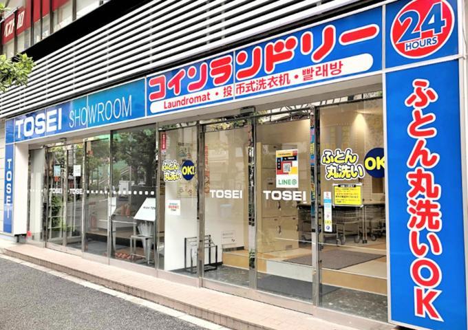 Hills Hotel Gotanda Tokyo Ngoại thất bức ảnh