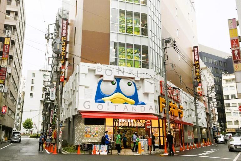 Hills Hotel Gotanda Tokyo Ngoại thất bức ảnh