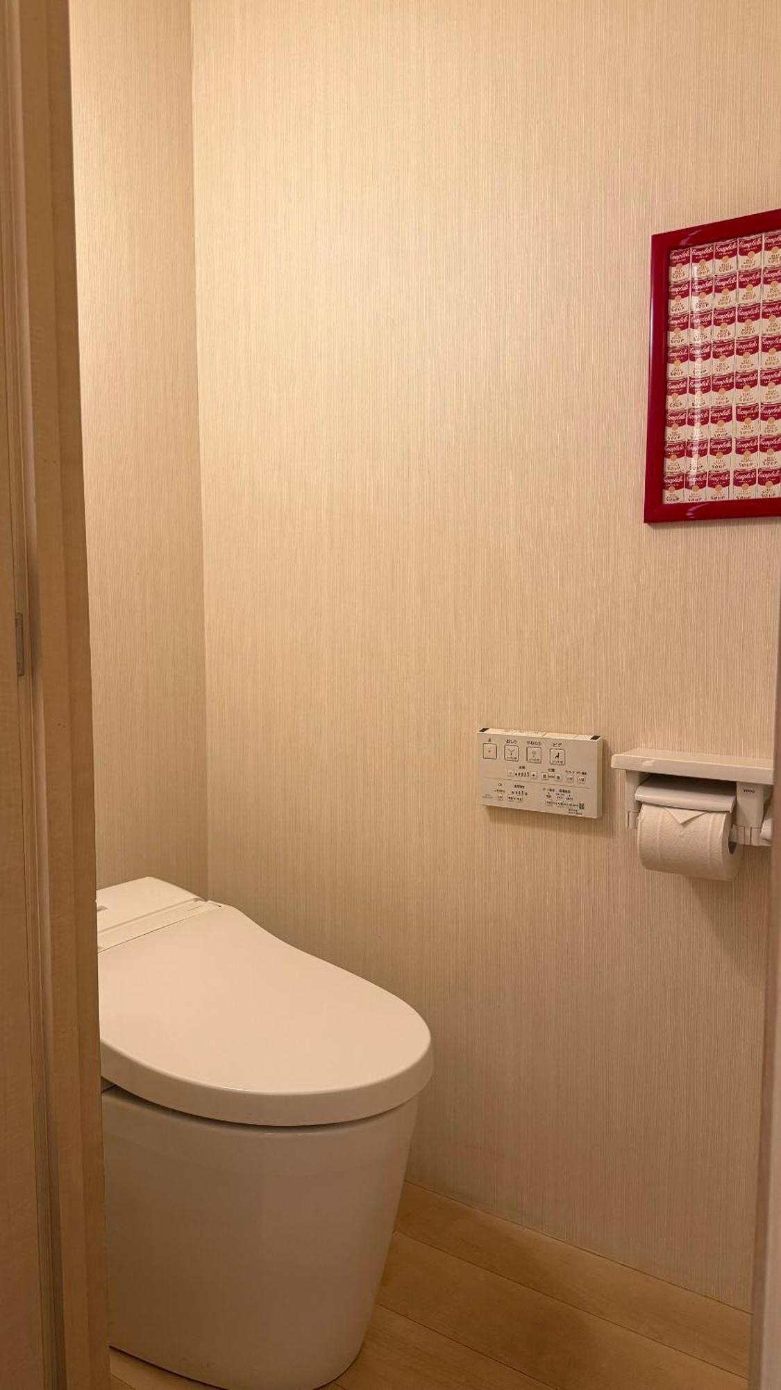 Hills Hotel Gotanda Tokyo Ngoại thất bức ảnh