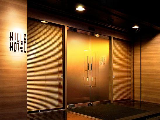 Hills Hotel Gotanda Tokyo Ngoại thất bức ảnh